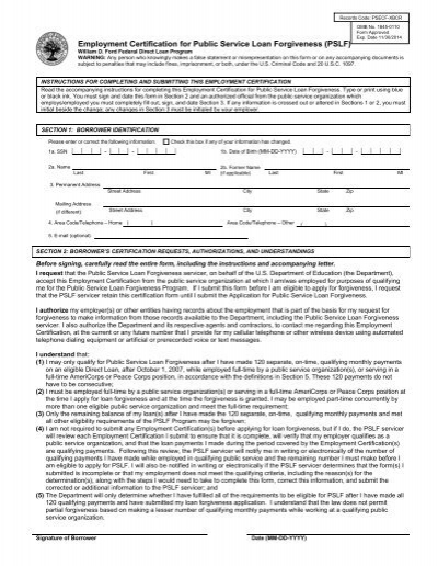 PSLF Registration Form