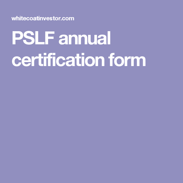 PSLF Yearly Form